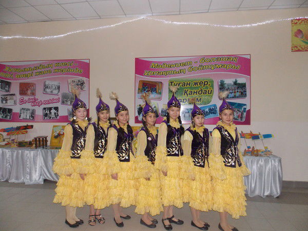 Аружан Изгуттинова