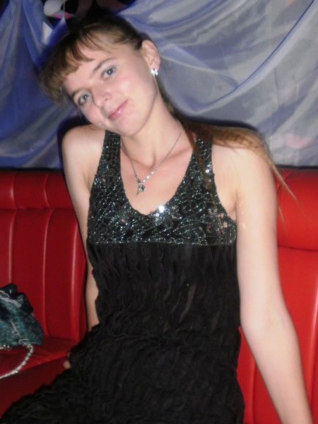 Надежда Бутина