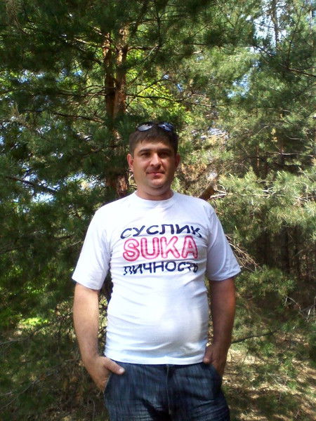 Олег Тархан