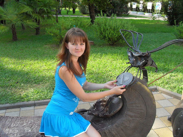 Александа Сметанина