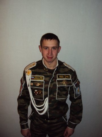 Евгений Александрович