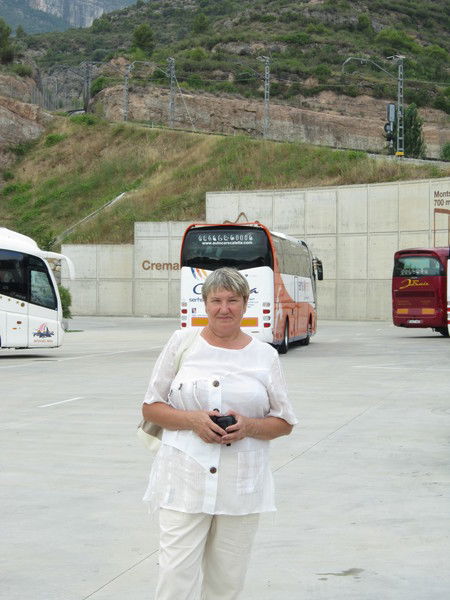 Татьяна Захарова