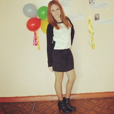 Ксю Колотилкина