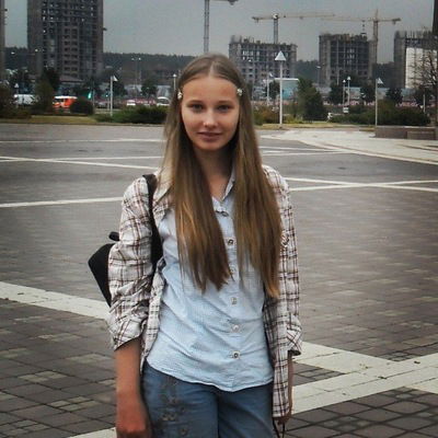 Александра Романова