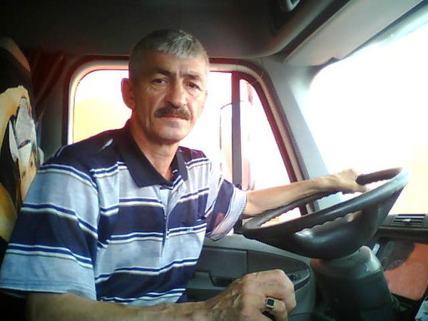 Маир Фамилия