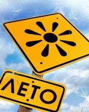 Александр Киселев