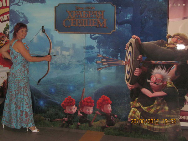 Наталья Латушкина