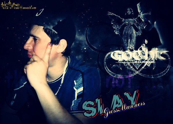 Вячеслав Лариков