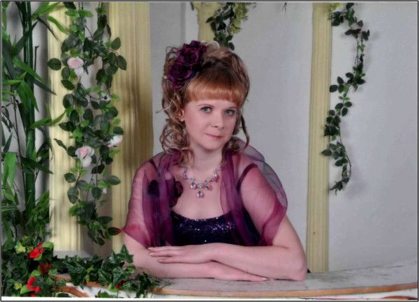 Елена Балахонова