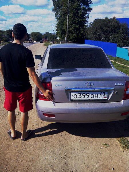 Руслан Султангараев