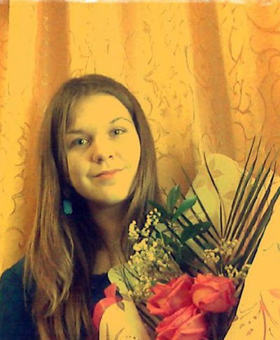 Ксения Рандэ