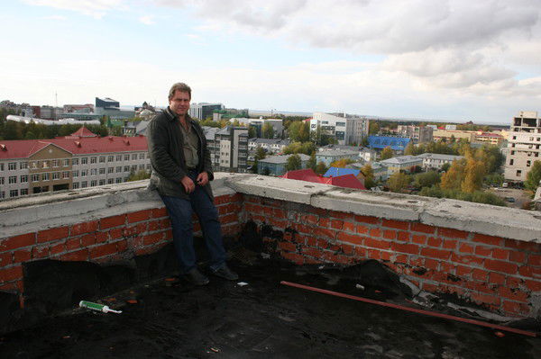 Александр Кострома