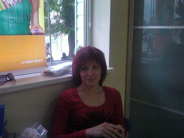 Екатерина Науменко