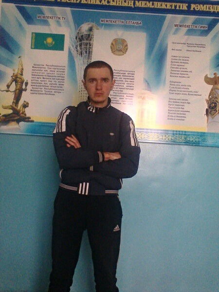 Питерский.. Зверь..!