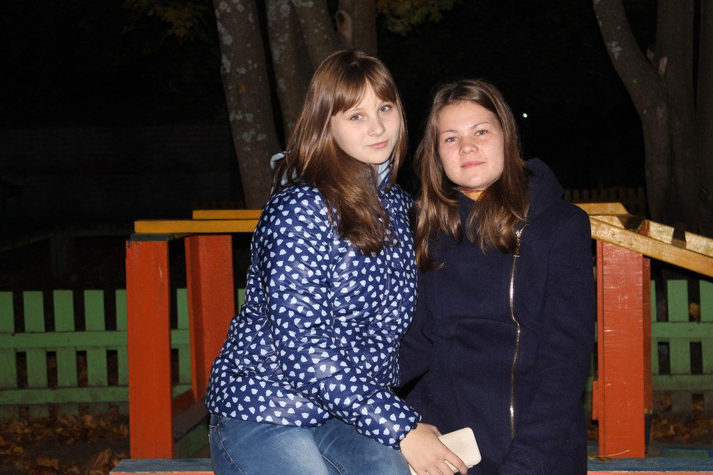 Алена Князева