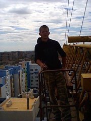 Татьяна И Котик Ованесян