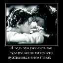 Салтанат Маменова