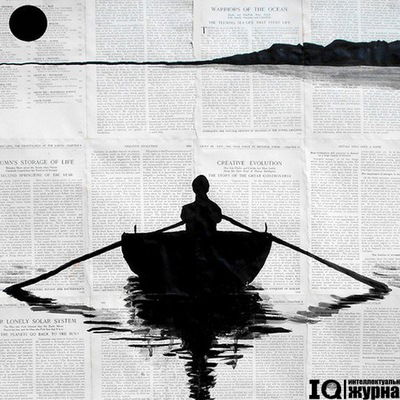 Никита Воронин