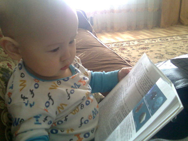 Нартай Аубакиров