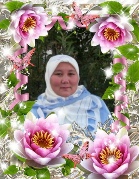 Касиет Айылчиева