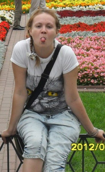 Ирина Плетнёва