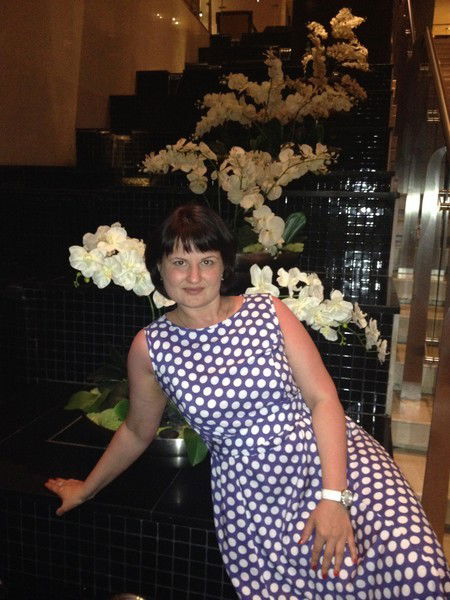 Ирина Ильина