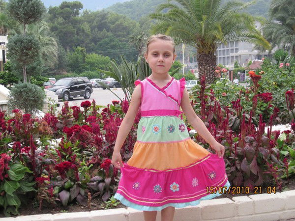 Милана Гладкая