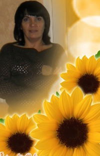 Гульназ Кашафутдинова