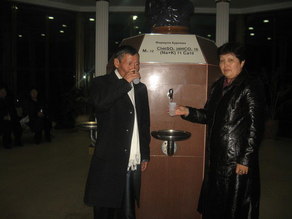 Салауат Уразов