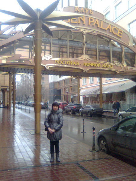 Жылдызкан Галбаева