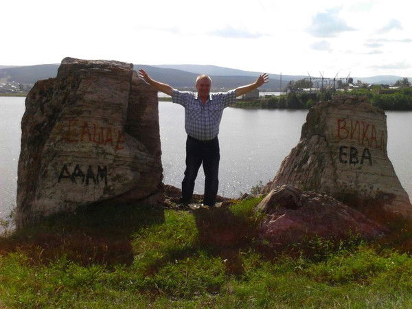 Владимир Киселёв