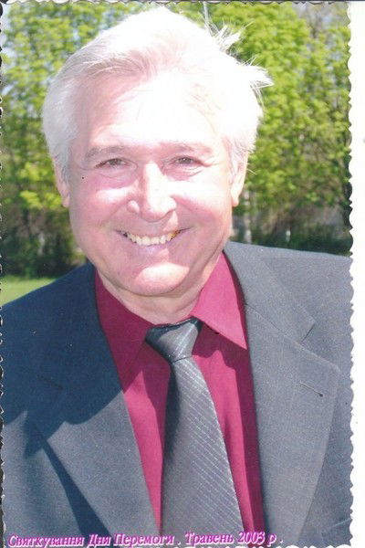 Петр Кравченко