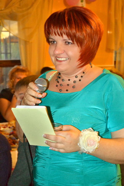 Елена Удоденко