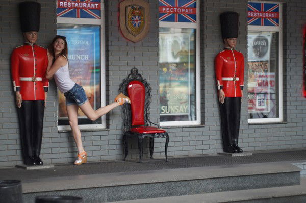 Анастасия Куценко