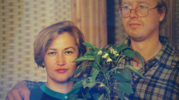 Ольга Суслова