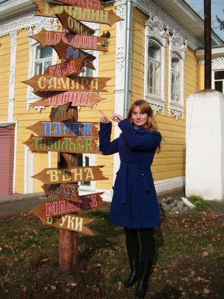 Ленуся Кондрасенко