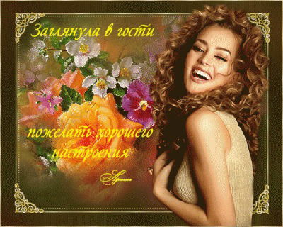 Наталья Ефименкова