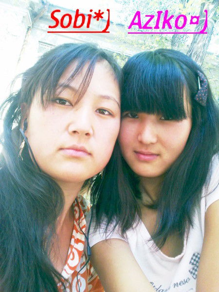 Сабина Давуза