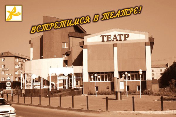 Лариса Захарова