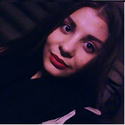 Наташка Биличенко