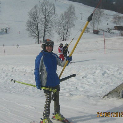 Ирина Ершова