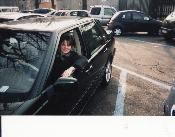 Анна Супрун (Роик)