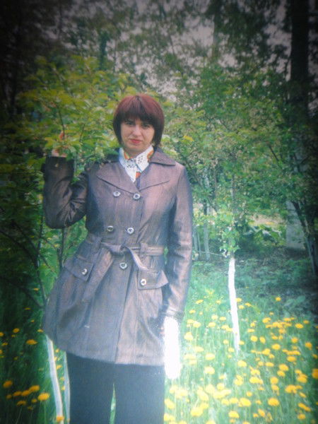 Ирина Герасимова