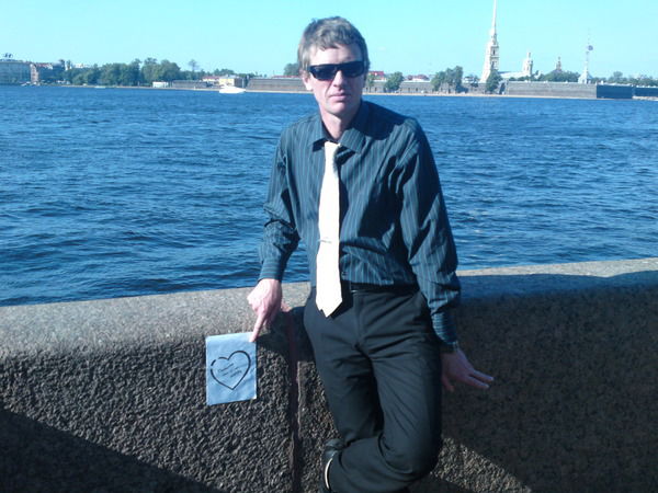 Неизвестно Неизвестно