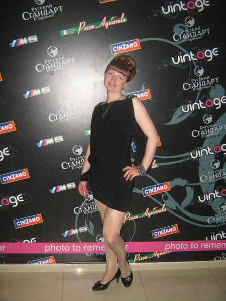 Ольга Трифонова