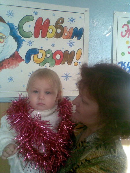 Наталья Горбачёва