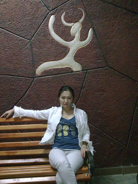 Камшат Мукушева