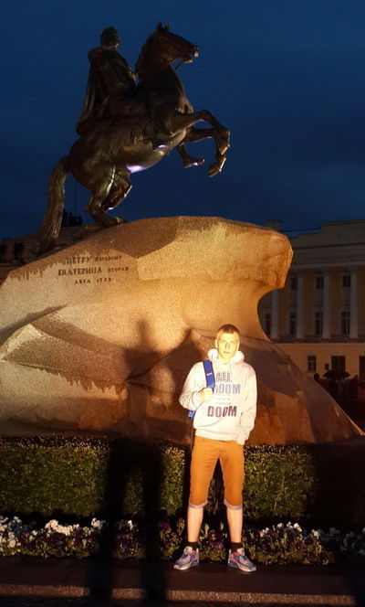 Ден Викулин