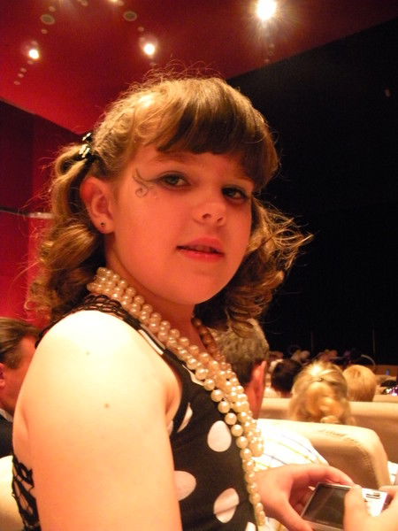 Валерия Дизер