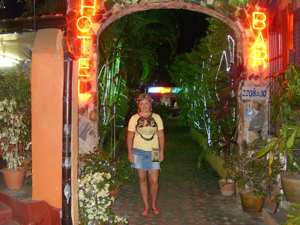 Марина Демидова